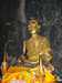 Статуя Будды-аскета в пещере Махакалы.